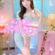 ヒメ日記 2025/09/30 20:25 投稿 みらん Sabbat(サバト)