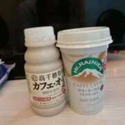 ヒメ日記 2025/11/16 10:53 投稿 井上千里 こあくまな熟女たち岩国店(KOAKUMAグループ)