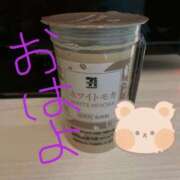 ヒメ日記 2025/12/07 11:05 投稿 井上千里 こあくまな熟女たち岩国店(KOAKUMAグループ)