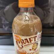 ヒメ日記 2026/01/11 12:59 投稿 井上千里 こあくまな熟女たち岩国店(KOAKUMAグループ)