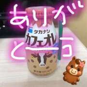 ヒメ日記 2026/02/01 18:50 投稿 井上千里 こあくまな熟女たち岩国店(KOAKUMAグループ)