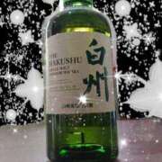 ヒメ日記 2025/03/19 11:40 投稿 ゆきな Derieezu(デリーズ)