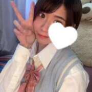 ゆん【体験入店】 💜はじめまして💜 Minette ～ミネット～ 高崎店