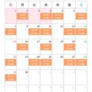 ヒメ日記 2025/05/21 21:59 投稿 さりな 品川ミセスアロマ（ユメオト）