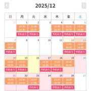 さりな 12月シフトですー 品川ミセスアロマ（ユメオト）