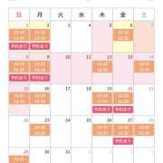 ヒメ日記 2026/03/01 21:00 投稿 さりな 品川ミセスアロマ（ユメオト）