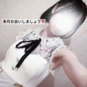 ヒメ日記 2025/04/13 00:57 投稿 かぐや 土浦ハッピーマットパラダイス