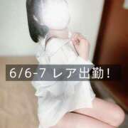 ヒメ日記 2025/06/01 16:07 投稿 かぐや 土浦ハッピーマットパラダイス