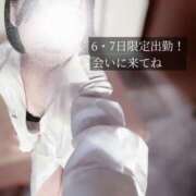 ヒメ日記 2025/06/05 10:27 投稿 かぐや 土浦ハッピーマットパラダイス