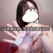 ヒメ日記 2025/06/08 00:57 投稿 かぐや 土浦ハッピーマットパラダイス