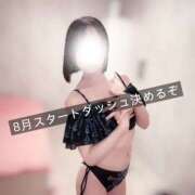 ヒメ日記 2025/07/30 20:37 投稿 かぐや 土浦ハッピーマットパラダイス