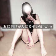 ヒメ日記 2025/08/18 07:37 投稿 かぐや 土浦ハッピーマットパラダイス