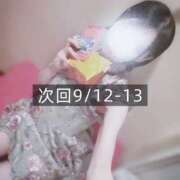 ヒメ日記 2025/08/31 00:37 投稿 かぐや 土浦ハッピーマットパラダイス