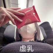 ヒメ日記 2025/09/13 19:07 投稿 かぐや 土浦ハッピーマットパラダイス