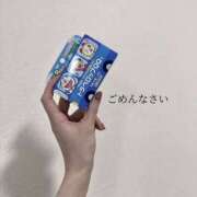 ヒメ日記 2025/10/17 14:48 投稿 かぐや 土浦ハッピーマットパラダイス