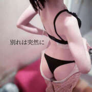 ヒメ日記 2025/11/04 17:37 投稿 かぐや 土浦ハッピーマットパラダイス