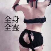 かぐや 連休終了のおしらせ 土浦ハッピーマットパラダイス