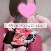 ヒメ日記 2025/12/17 00:57 投稿 かぐや 土浦ハッピーマットパラダイス