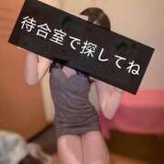 ヒメ日記 2026/04/08 20:37 投稿 かぐや 土浦ハッピーマットパラダイス