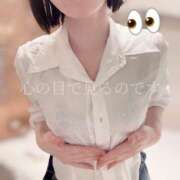 ヒメ日記 2026/04/28 20:27 投稿 かぐや 土浦ハッピーマットパラダイス