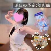ヒメ日記 2026/05/06 20:47 投稿 かぐや 土浦ハッピーマットパラダイス