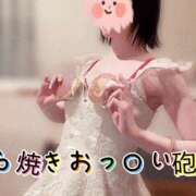ヒメ日記 2026/06/17 00:27 投稿 かぐや 土浦ハッピーマットパラダイス