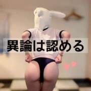 ヒメ日記 2026/07/17 12:07 投稿 かぐや 土浦ハッピーマットパラダイス