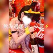 かぐや あと6日！ 土浦ハッピーマットパラダイス