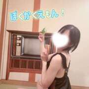 ヒメ日記 2026/10/10 00:39 投稿 かぐや 土浦ハッピーマットパラダイス