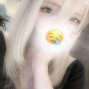 らむ おつかれ〜 エンジェルエステplus