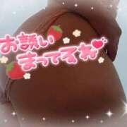 ヒメ日記 2025/11/17 10:37 投稿 矢部(人妻) 越後屋池袋総本店