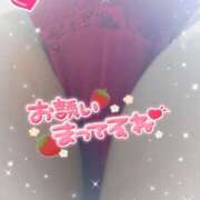 ヒメ日記 2025/11/18 10:47 投稿 矢部(人妻) 越後屋池袋総本店