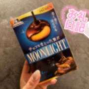 ヒメ日記 2025/03/13 12:18 投稿 一条（いちじょう）ひな バッドカンパニー(中洲)