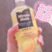 ヒメ日記 2025/03/27 12:40 投稿 一条（いちじょう）ひな バッドカンパニー(中洲)
