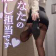 ヒメ日記 2025/04/01 15:01 投稿 一条（いちじょう）ひな バッドカンパニー(中洲)