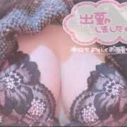 ヒメ日記 2025/04/04 10:20 投稿 一条（いちじょう）ひな バッドカンパニー(中洲)