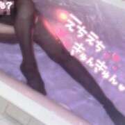 ヒメ日記 2025/04/04 15:02 投稿 一条（いちじょう）ひな バッドカンパニー(中洲)