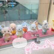 ヒメ日記 2025/04/08 22:03 投稿 一条（いちじょう）ひな バッドカンパニー(中洲)