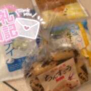 ヒメ日記 2025/04/12 15:11 投稿 一条（いちじょう）ひな バッドカンパニー(中洲)