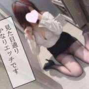 ヒメ日記 2025/05/04 15:01 投稿 一条（いちじょう）ひな バッドカンパニー(中洲)