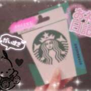 ヒメ日記 2025/05/20 21:36 投稿 一条（いちじょう）ひな バッドカンパニー(中洲)