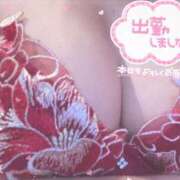 ヒメ日記 2025/05/23 10:32 投稿 一条（いちじょう）ひな バッドカンパニー(中洲)