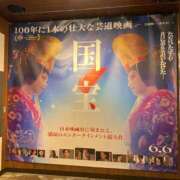 ヒメ日記 2025/06/17 10:35 投稿 一条（いちじょう）ひな バッドカンパニー(中洲)