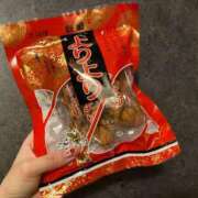 ヒメ日記 2025/07/13 10:38 投稿 一条（いちじょう）ひな バッドカンパニー(中洲)