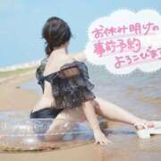 ヒメ日記 2025/08/18 17:30 投稿 一条（いちじょう）ひな バッドカンパニー(中洲)