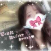 ヒメ日記 2025/08/30 16:00 投稿 一条（いちじょう）ひな バッドカンパニー(中洲)