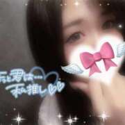 ヒメ日記 2025/09/11 16:00 投稿 一条（いちじょう）ひな バッドカンパニー(中洲)