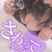 ヒメ日記 2025/09/12 10:39 投稿 一条（いちじょう）ひな バッドカンパニー(中洲)