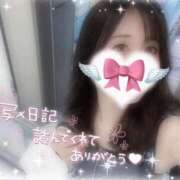 ヒメ日記 2025/09/12 16:00 投稿 一条（いちじょう）ひな バッドカンパニー(中洲)