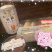 ヒメ日記 2025/09/12 21:46 投稿 一条（いちじょう）ひな バッドカンパニー(中洲)